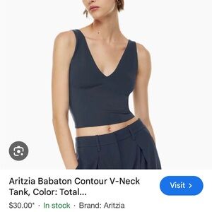 Aritzia Contour V-Neck Tank in Black